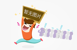 小图14