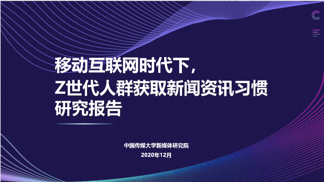 C:\Users\huishu\AppData\Local\Temp\1609743835(1).png