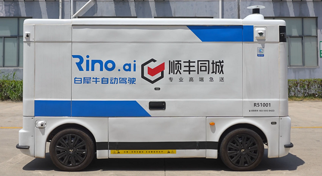 图片 3.png