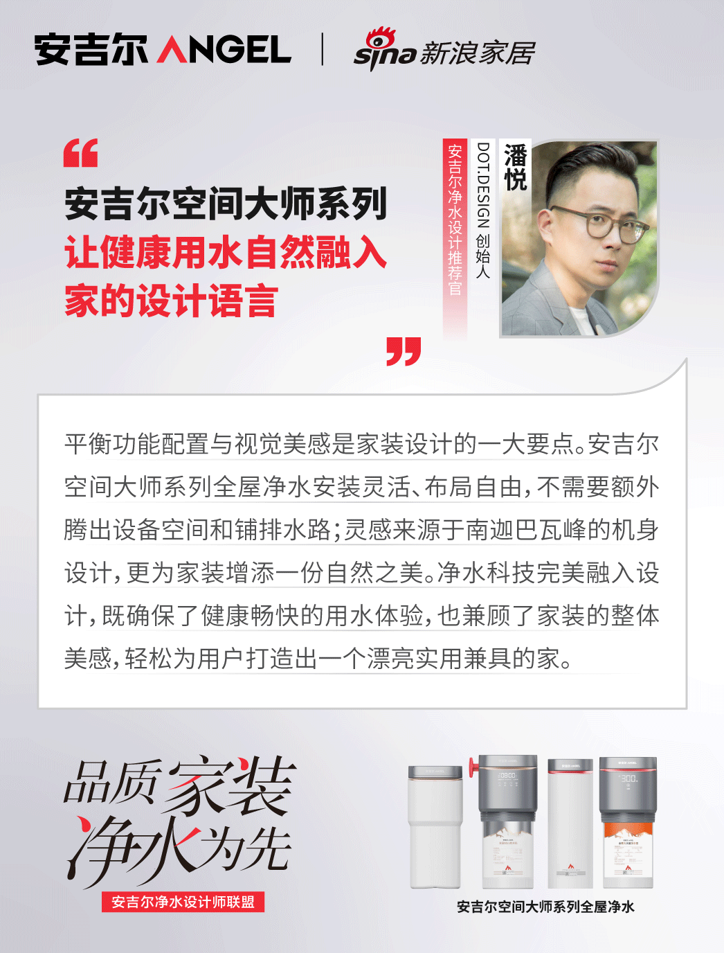 图2.png