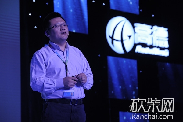 高德俞永福：我为什么选择加入高德？